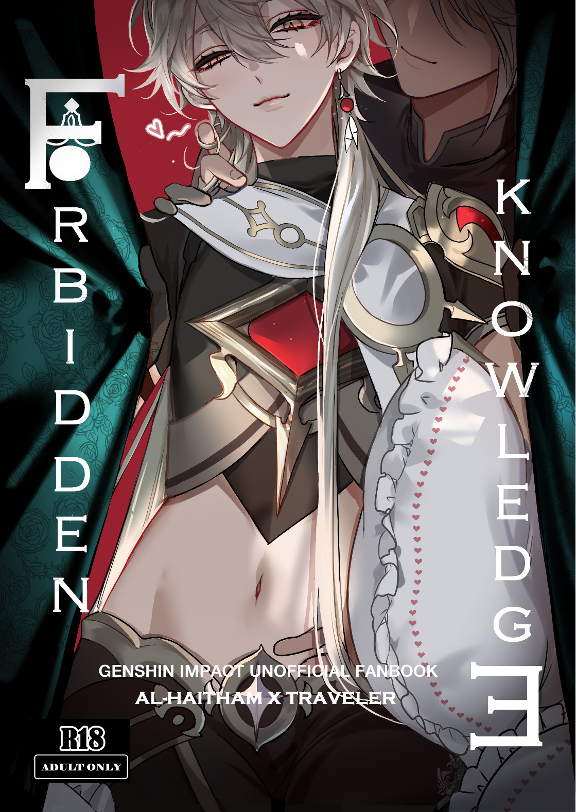 PCrow]Forbidden knowledge（Genshin Impact） - 本子- 18里番网- 看最新里番本子，就上18里番网